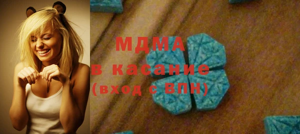 мдпв Балахна